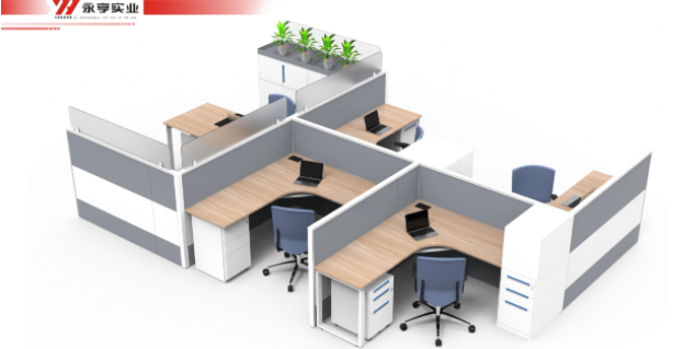 员工办公区域屏风办公桌如何配置选择？