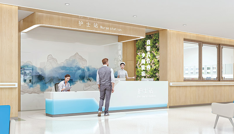 公共空间