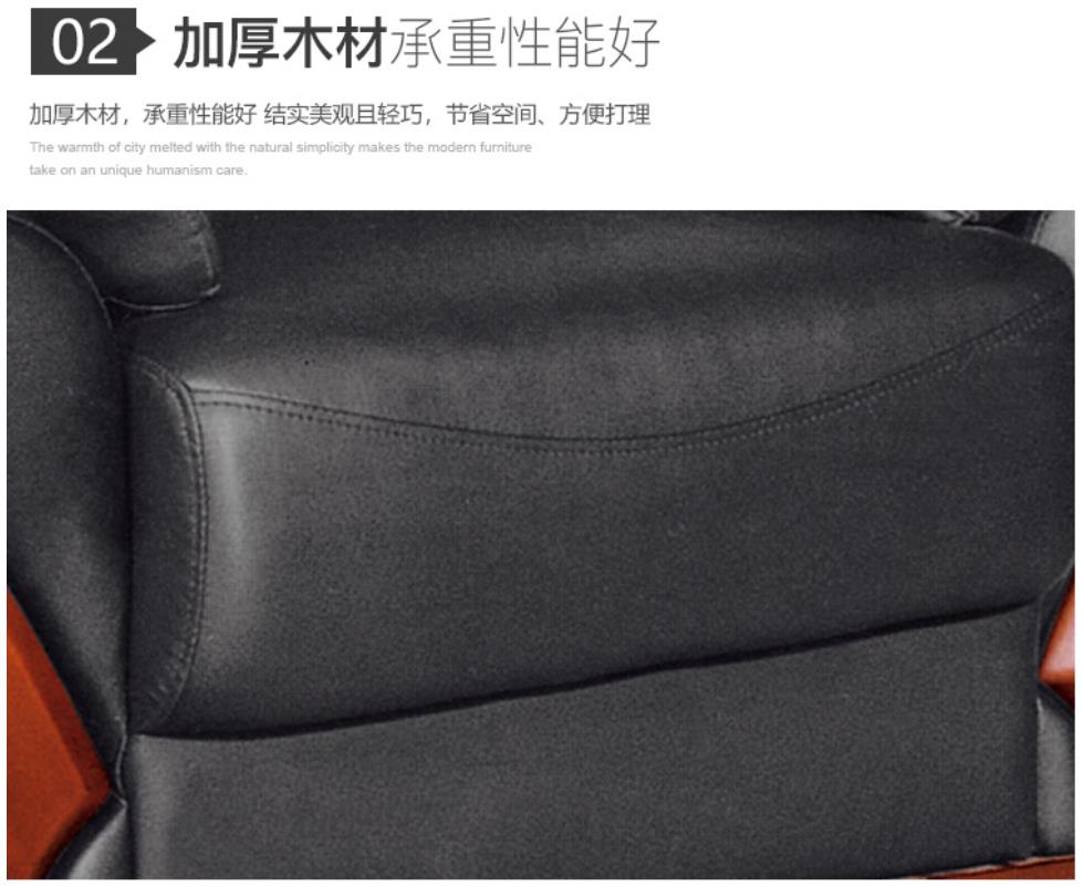 单人沙发椅图片
